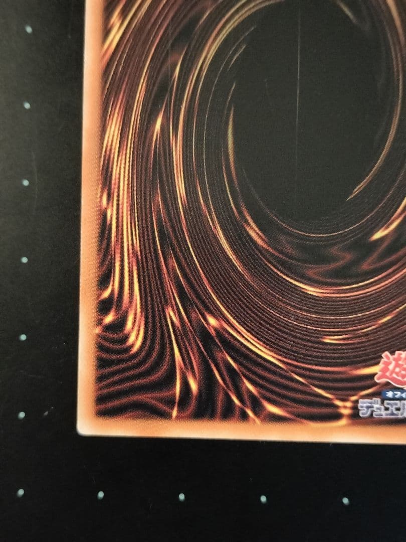 結束と絆の超魔導剣士　25thシークレット　アジア