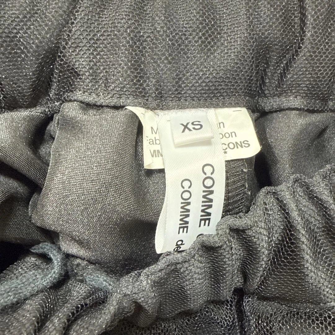 超美品❗️チュール付きサルエルパンツ　コムコムCOMME des GARCONS‼️