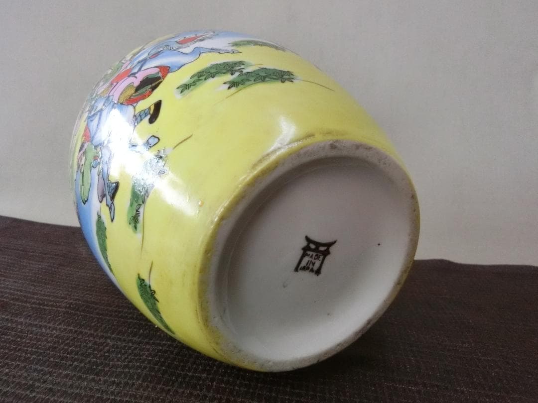 壺 色絵キレイ 馬上人物山水色絵文様 在銘 何処の国の物 】◇