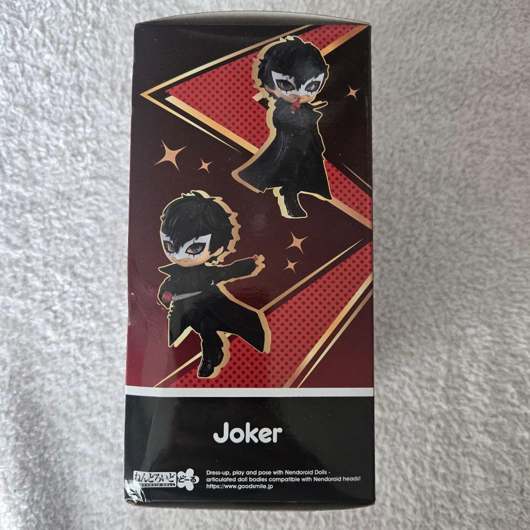 ジョーカー ねんどろいどどーる ペルソナ5 Joker ドール