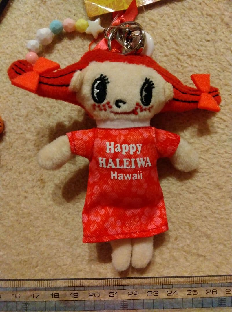 ハッピーハレイワ　ハワイ限定　ぬいぐるみ　チャーム　Happy Haleiwa