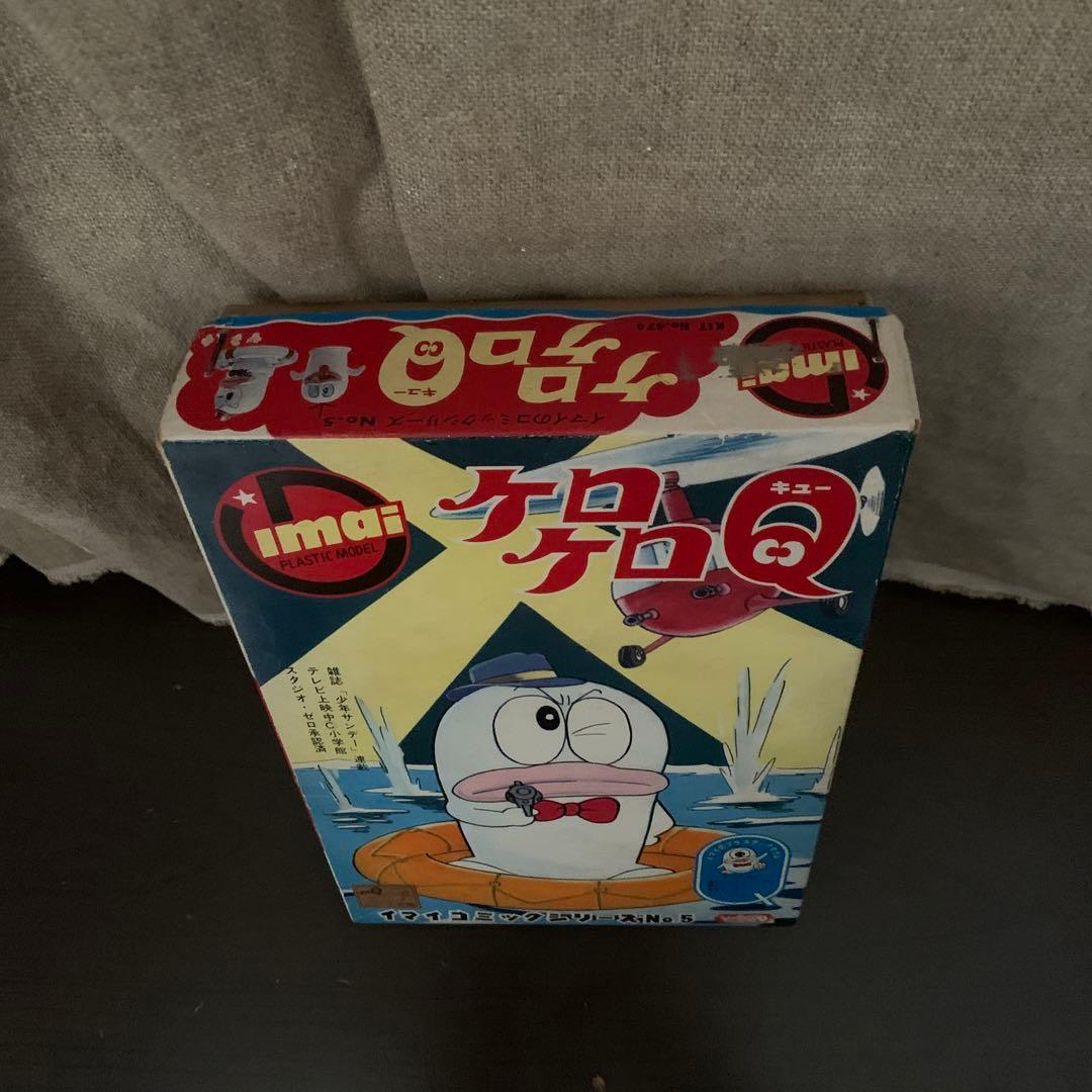 未開封 旧 イマイ オバQ プラモデル ロボダッチ 好きの方も？