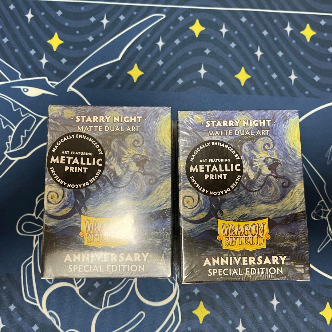 starry night 星月夜 ドラゴンシールド 25周年記念スリーブ未開封