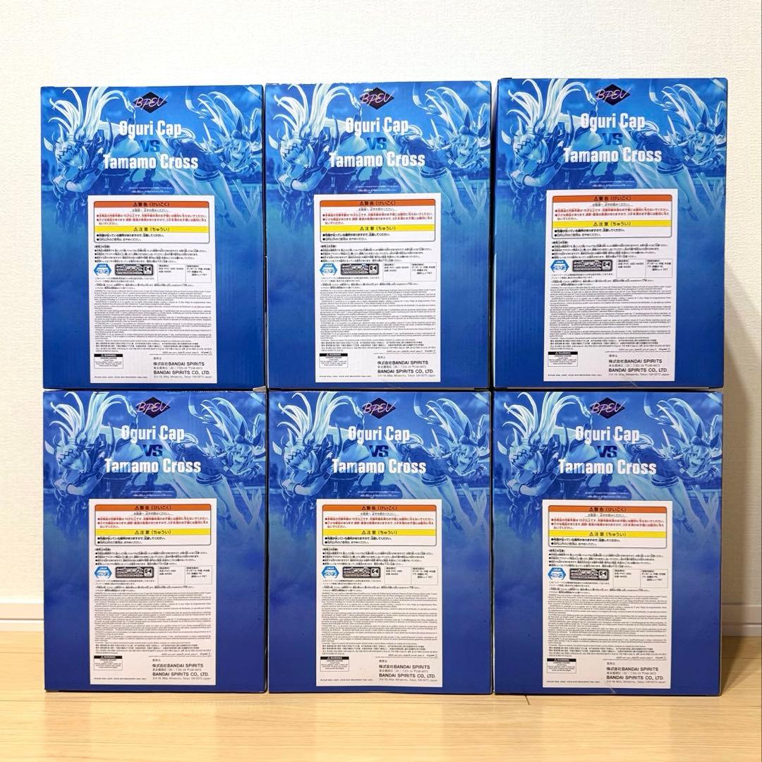 ウマ娘 シンデレラグレイ タマモクロス オグリキャップ フィギュア 6点セット