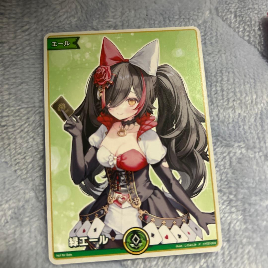 ホロライブ ホロカ 緑エール 大神ミオ expo 特典 おまけつき - メルカリ