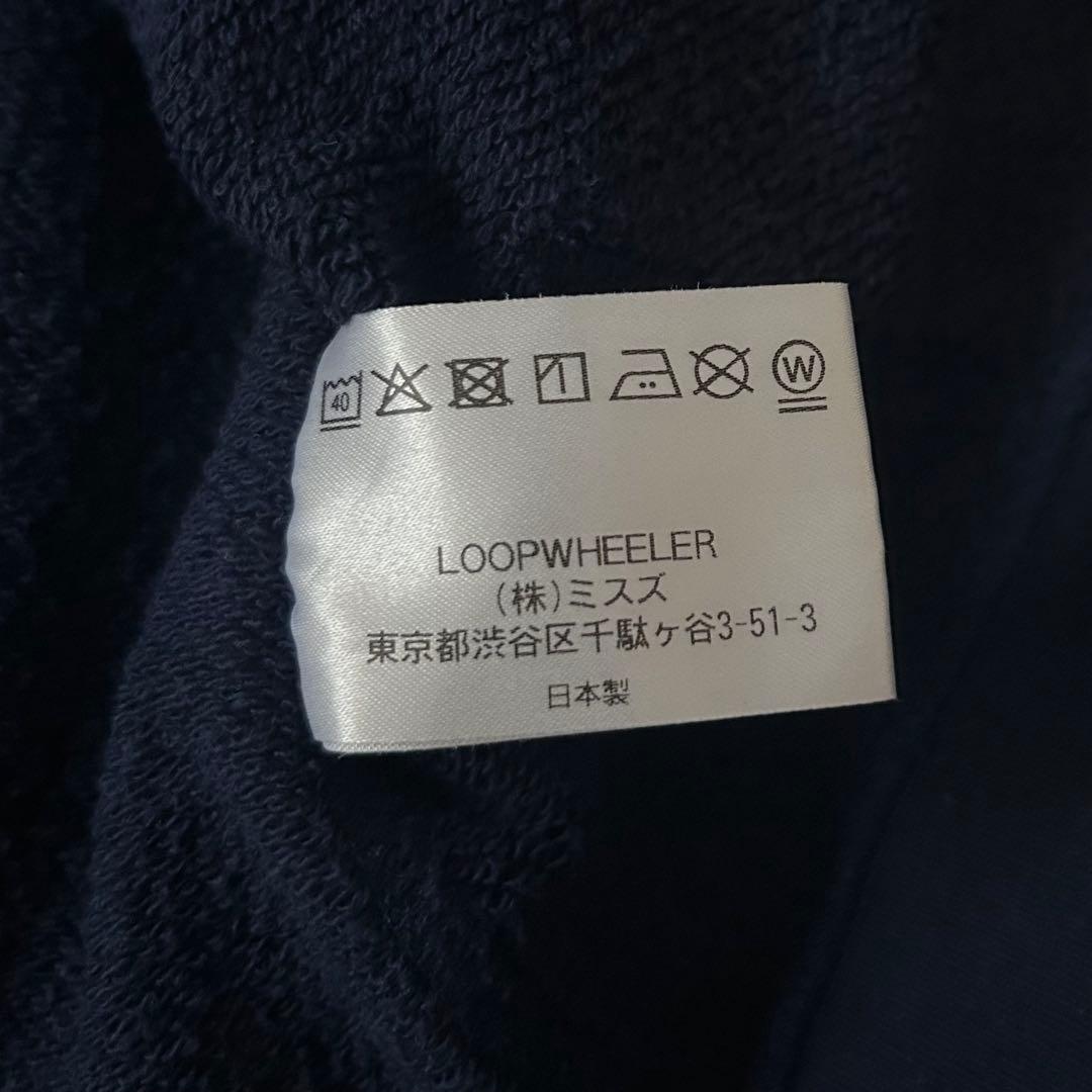 ループウィラー BEAMS別注 吊り編み フルジップパーカー XL 日本製