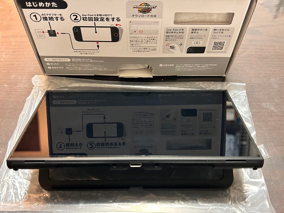 よ*ー様 【中古・動作品】Nintendo Switch2 本体 日本語専用 国