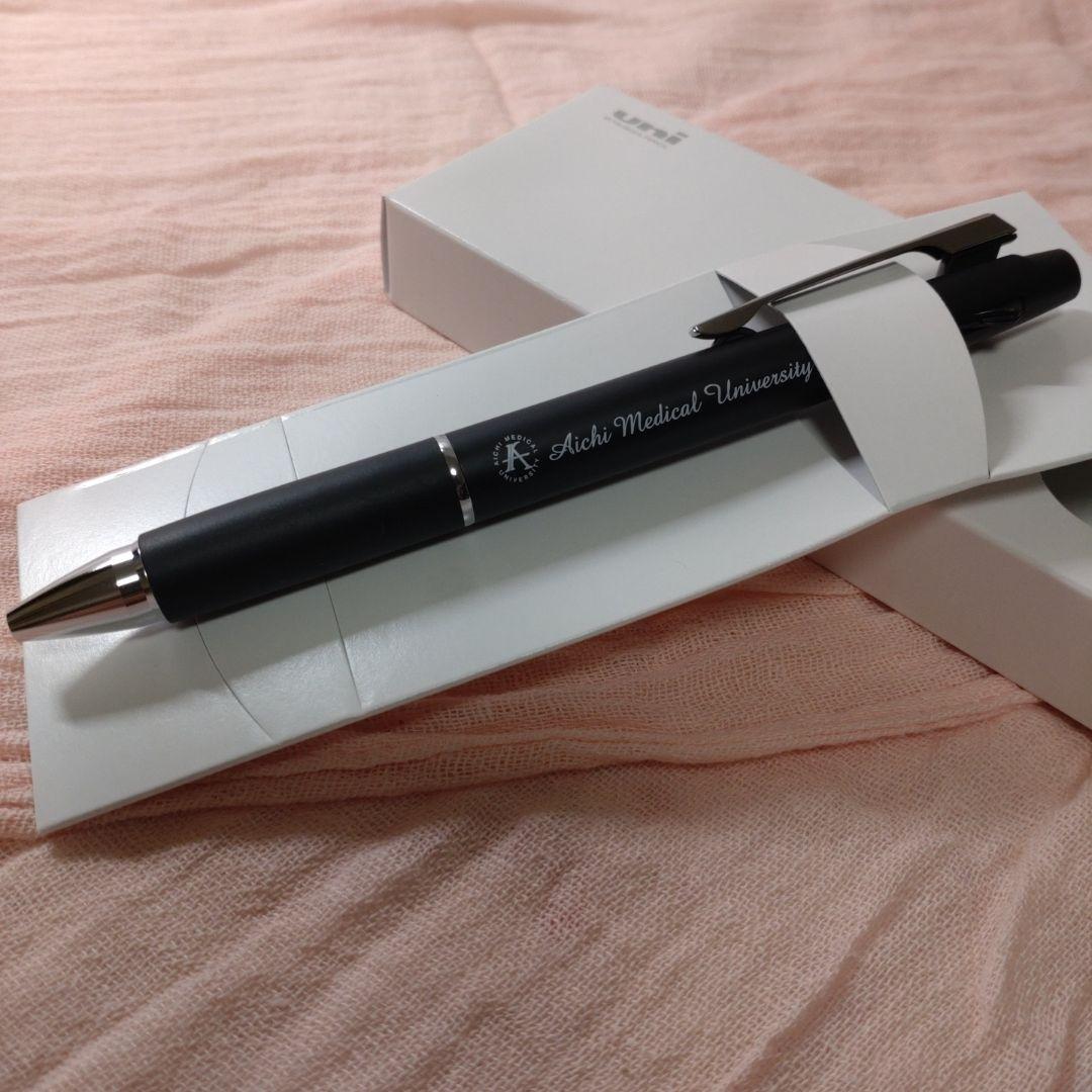 非売品】Aichi Medical University ジェットストリーム