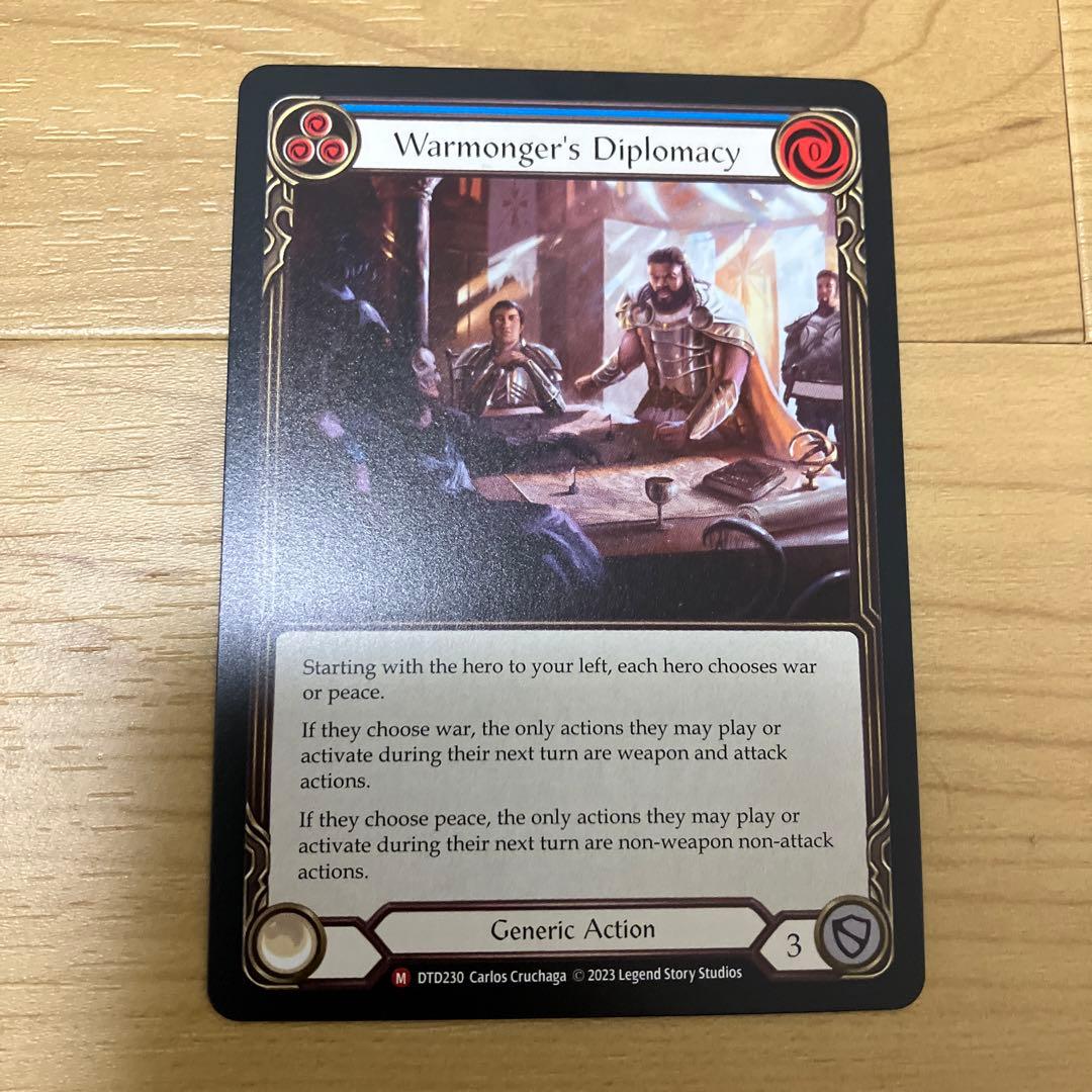 FaB] 「Warmonger's Diplomacy」戦争屋の外交術 - メルカリ