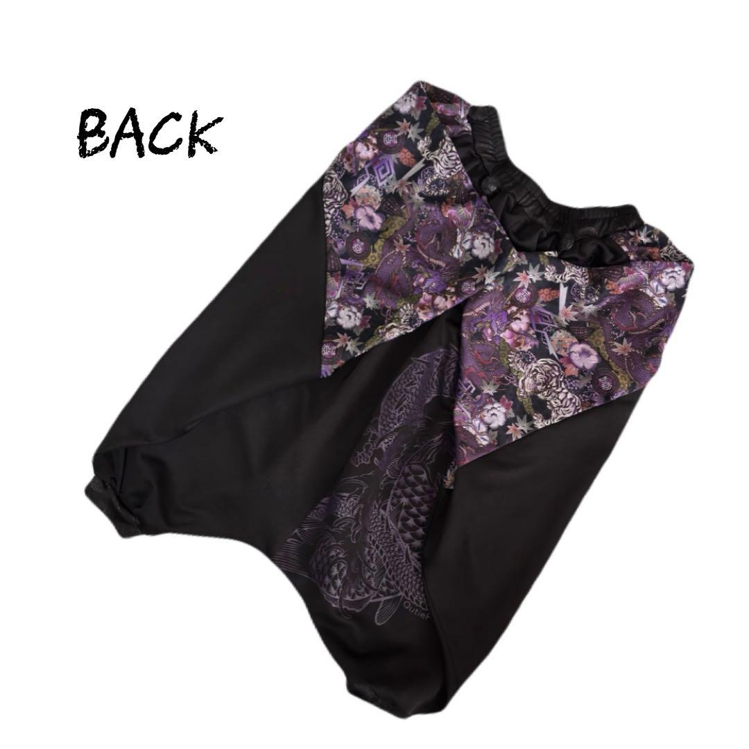 【美品】QutieFrashラップ付きサルエルパンツ