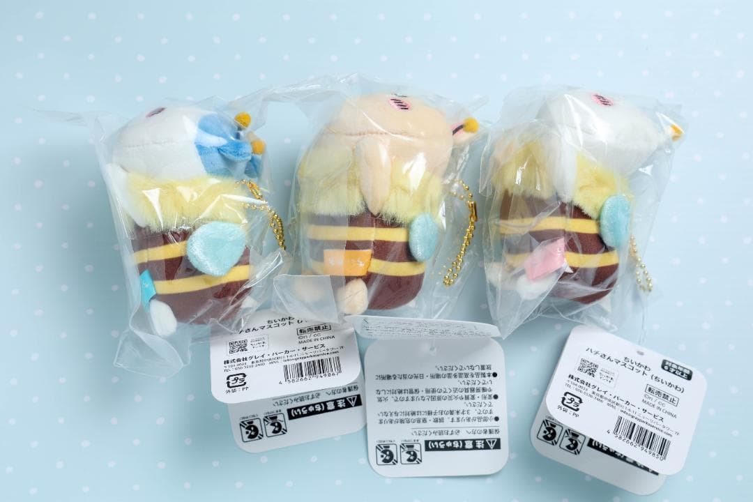 新品未開封　ちいかわ　ハチワレ　うさぎ　ハチさんマスコット　3種セット