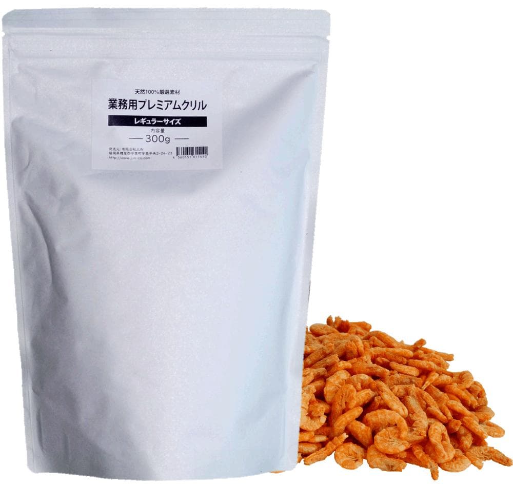 有)JUN 業務用 プレミアムクリル 300g アルミパック入 3袋セット