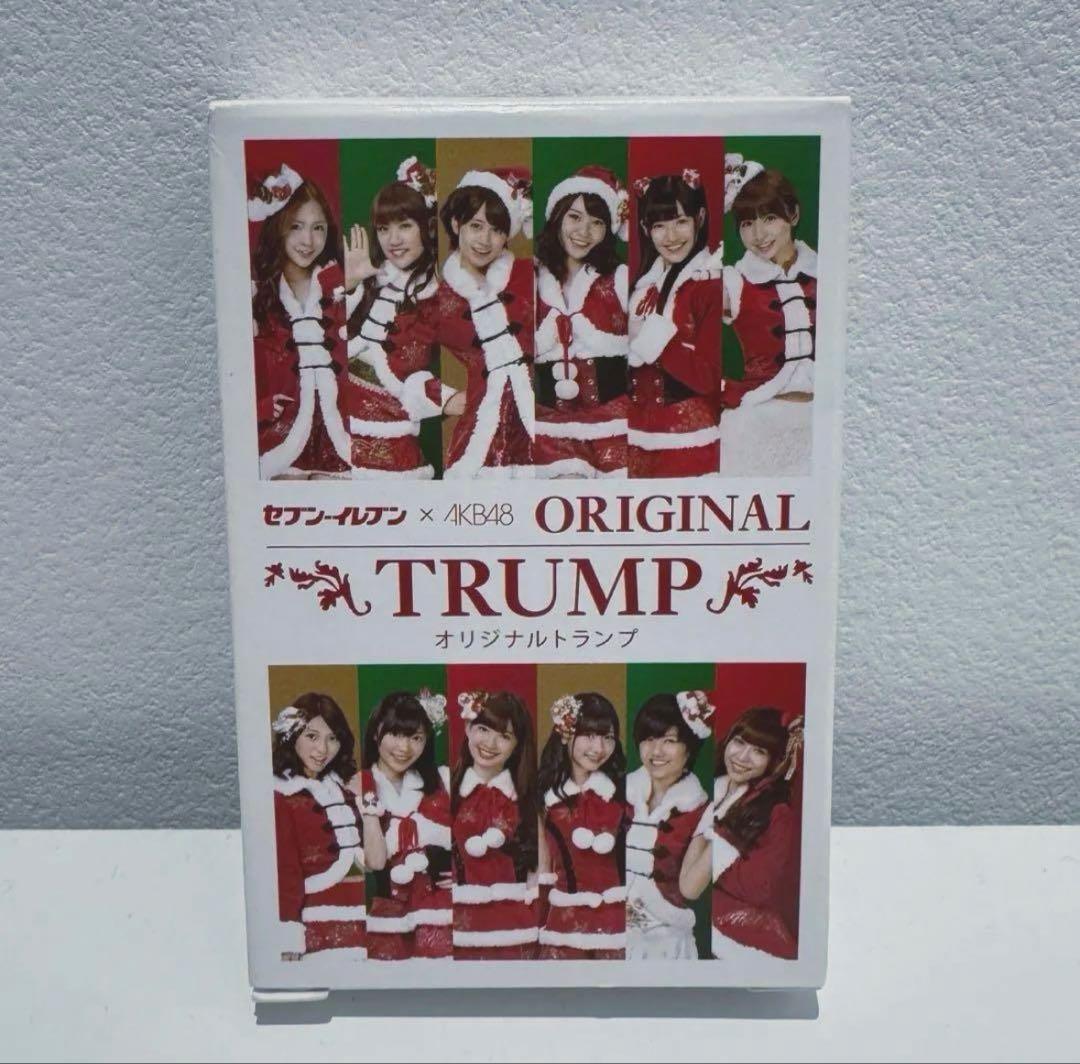 ✨非売品 美品✨AKB48のセブンイレブン限定 オリジナルトランプ - メルカリ