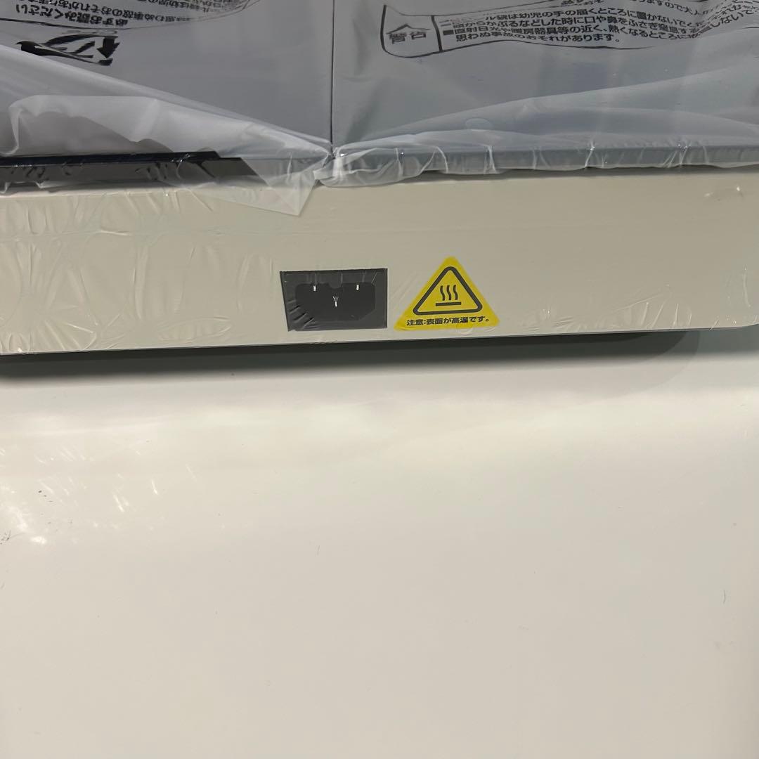 セパレートホットプレート 1台多役 2口熱源 強力 たこ焼き グリル おしゃれ