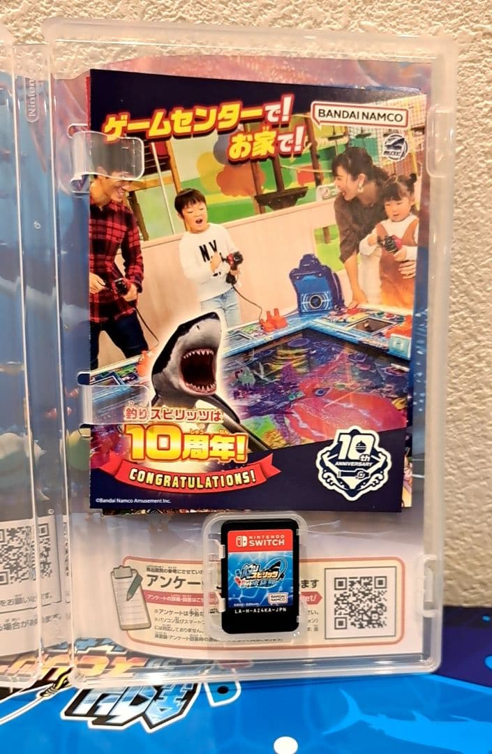 Switch　釣りスピリッツ ギフトボックスセット　ソフト　サオコン２個