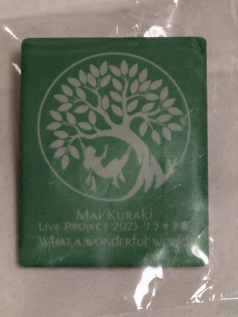 新品】倉木麻衣 ガチャガチャ 5点 まとめ売り（ライブ 2025） - メルカリ