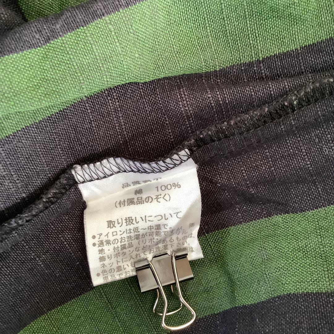 Sakura ヤンマ産業 会津木綿 すいか縞スカート