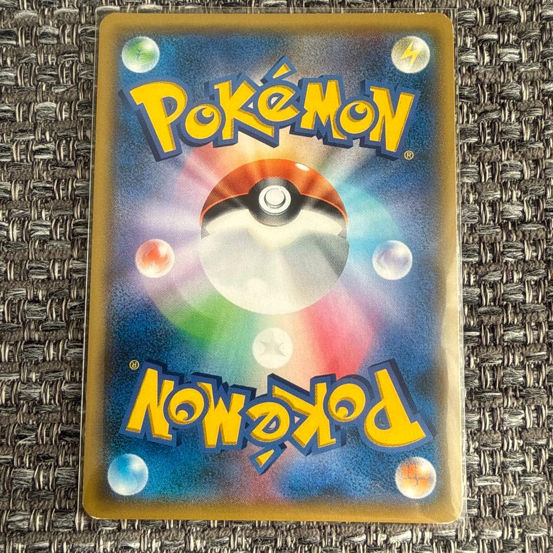 イーブイ&カビゴン GX SA PROMO