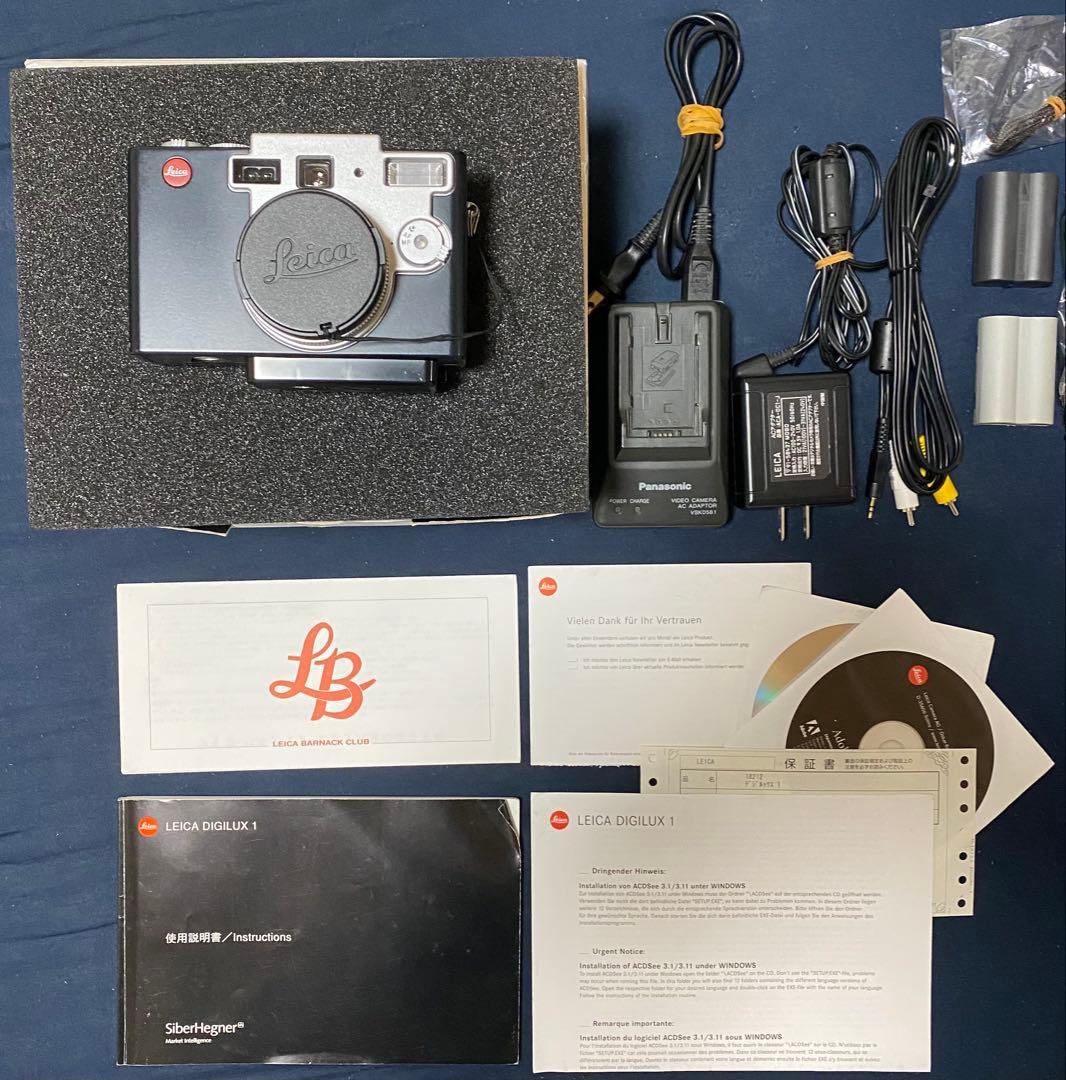 デジタルカメラ LEICA DIGILUX1 Leica Digilux 1 Review: Red Dot Digital Disaster - Casual Photophile