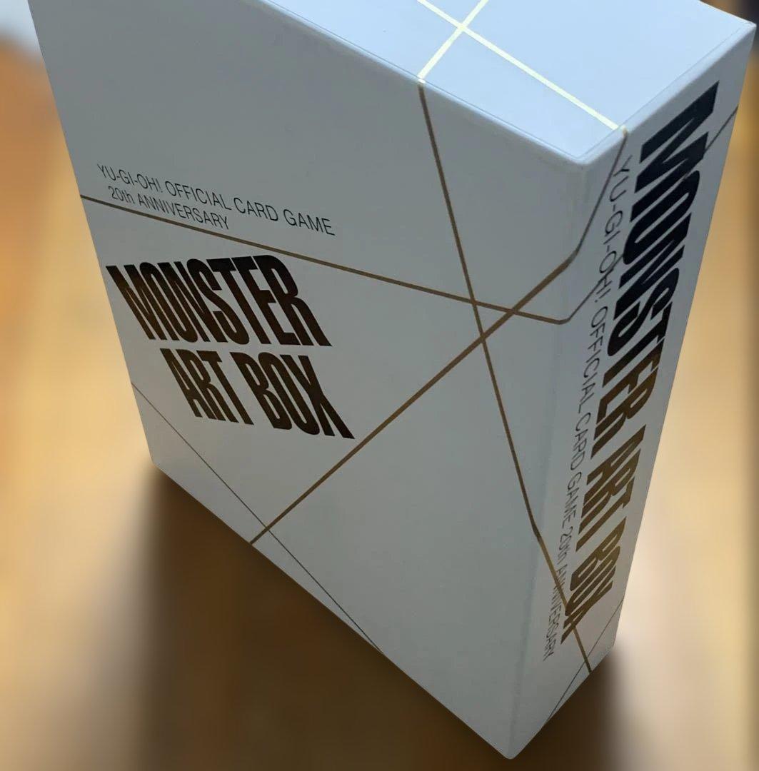 MONSTER ART BOX 遊戯王OCG 20周年記念