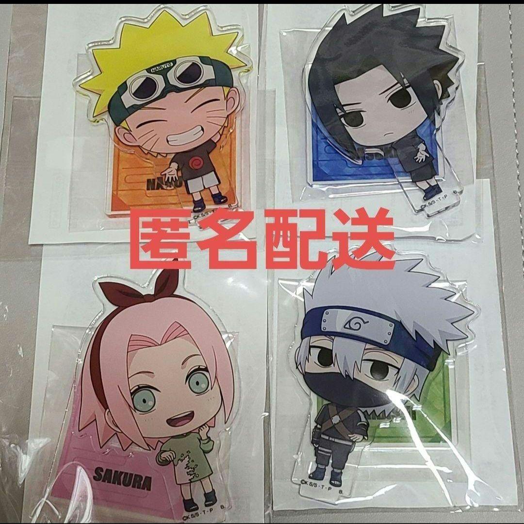 NARUTO つなぎゅっと！アクスタ ナルト サスケ サクラ カカシ