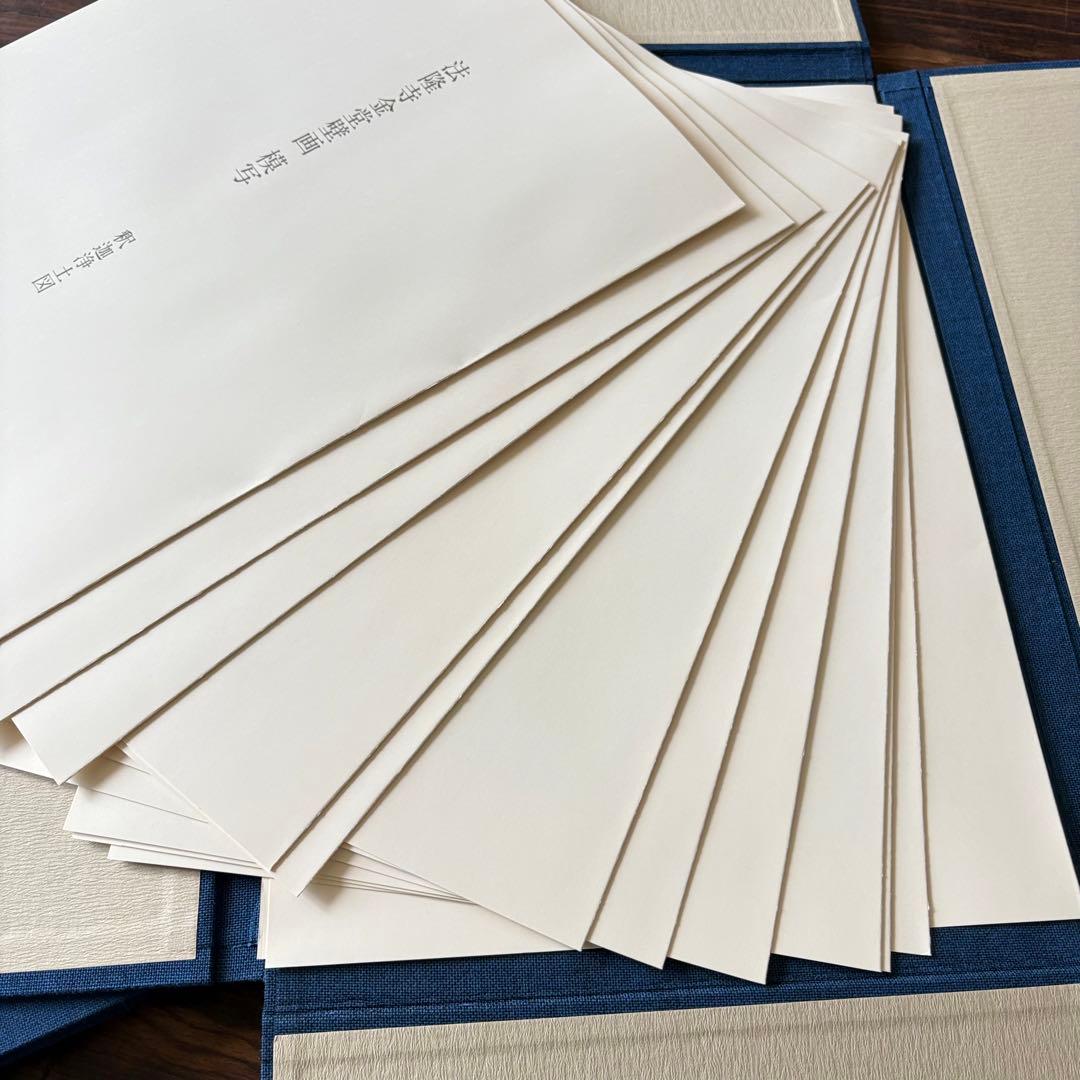 法隆寺金堂壁画 模写 平重盛 肖像画 模写 倶舎曼茶羅図 模写 3点