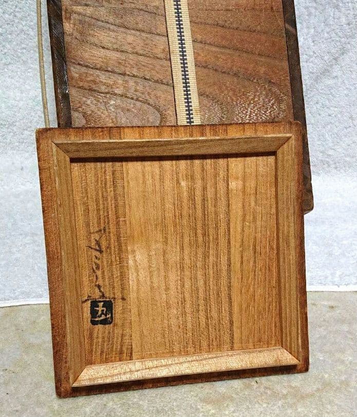 河本五郎造花入T147