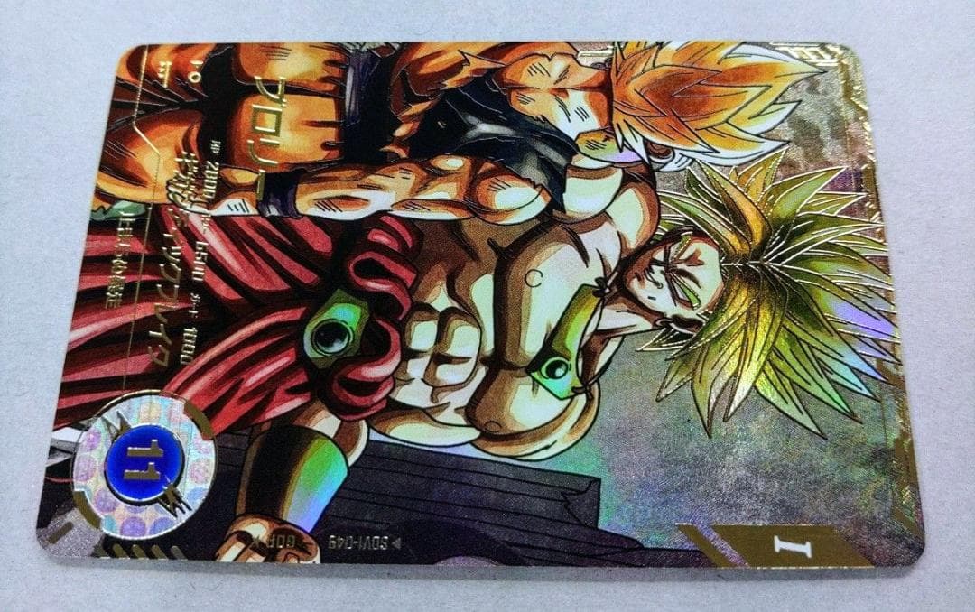 SDV1-049 パラレル　ブロリー　ドラゴンボール スーパーダイバーズ