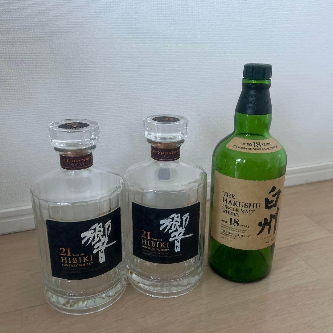 響 21年 & 白州 18年 ウイスキー空瓶2本セット