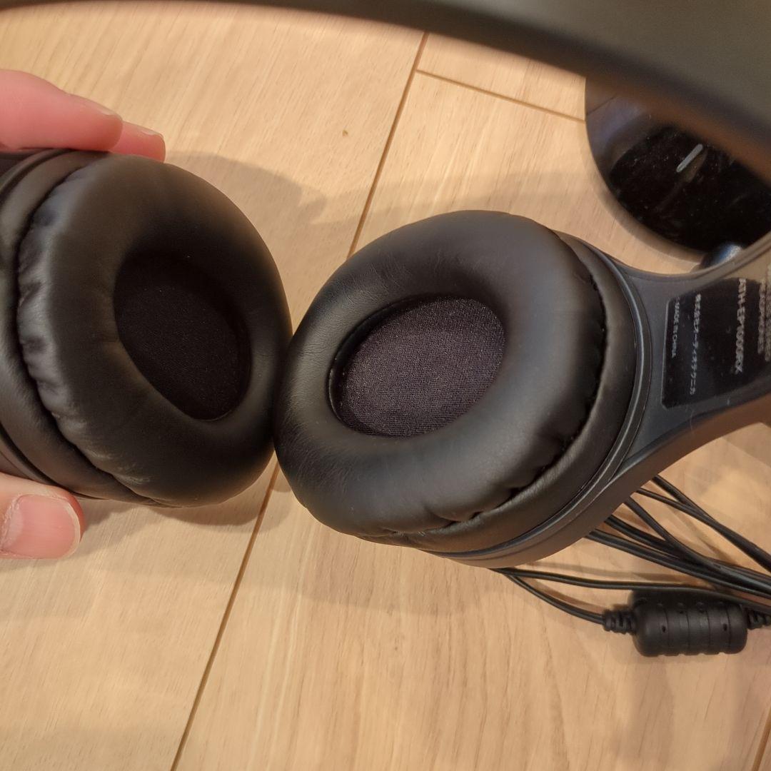 audio-technica ATH-EP1000RX ワイヤレスヘッドホン