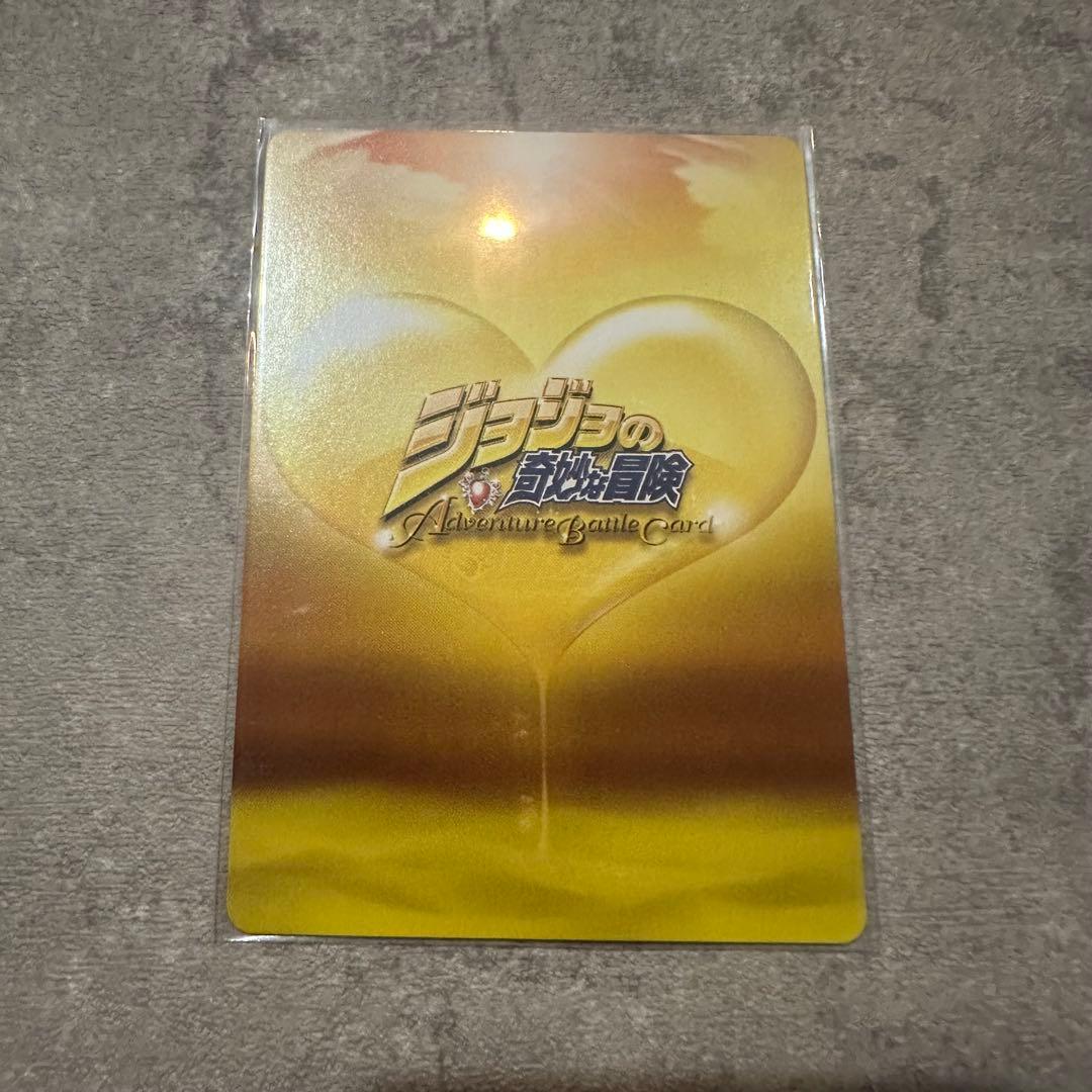 ジョジョの奇妙な冒険 abc グイード・ミスタ J-630