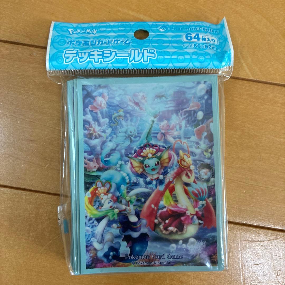 トレーディングカード スリーブ