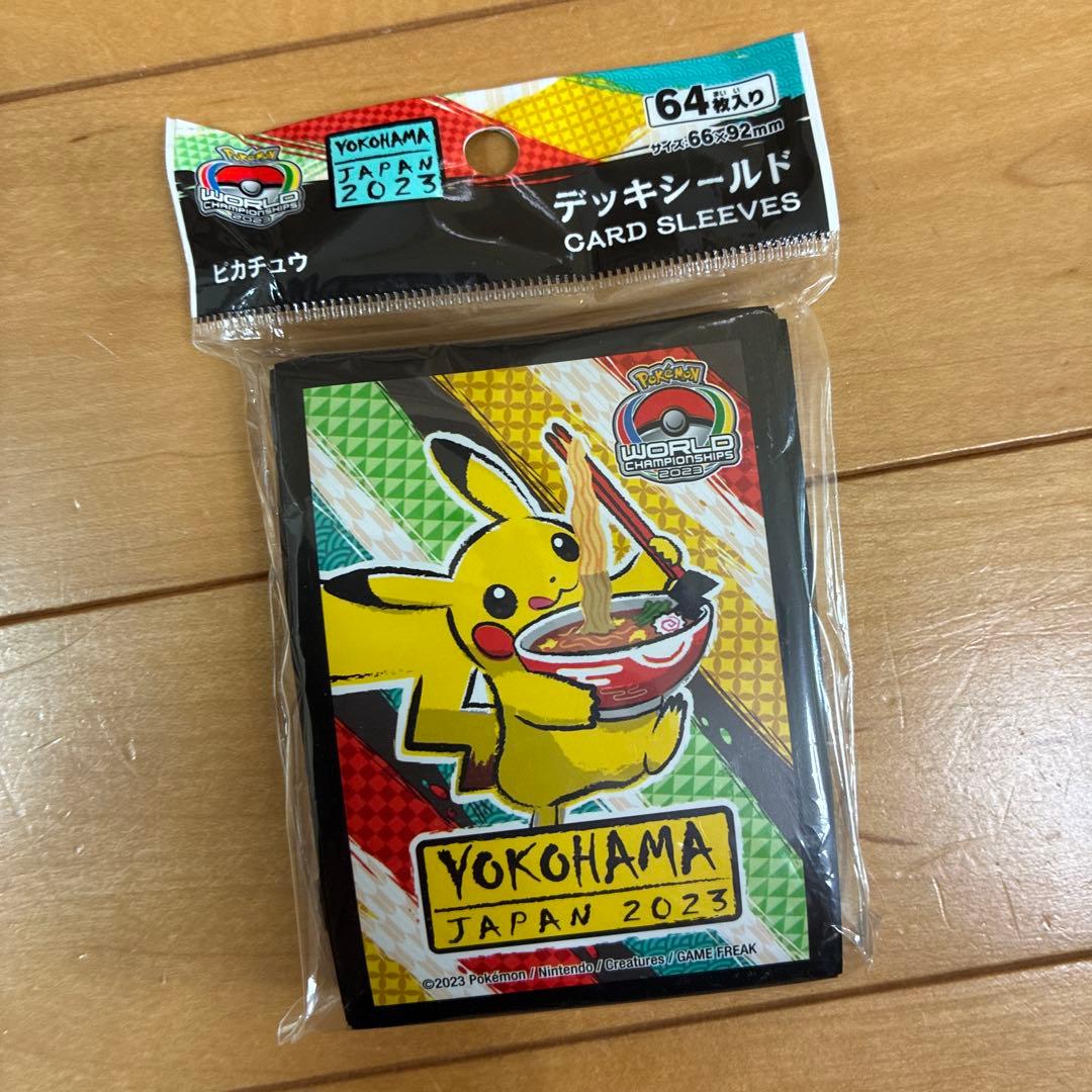 トレーディングカード スリーブ