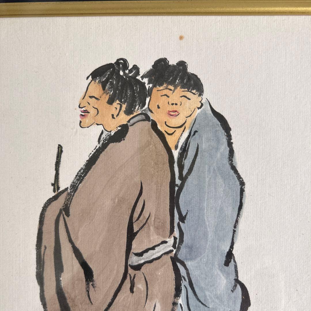 寒山拾得図 骨董品