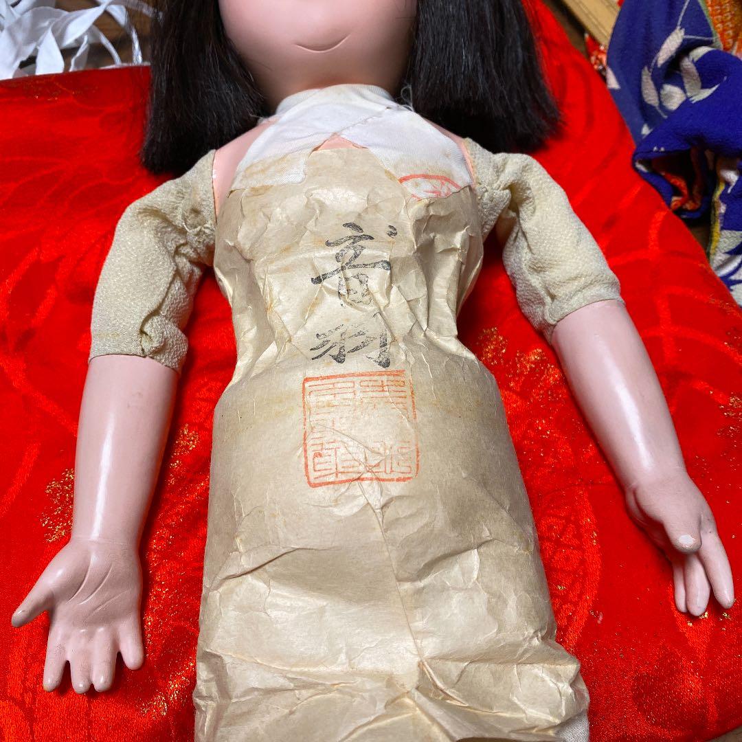 音羽 市松人形 2020810 ま