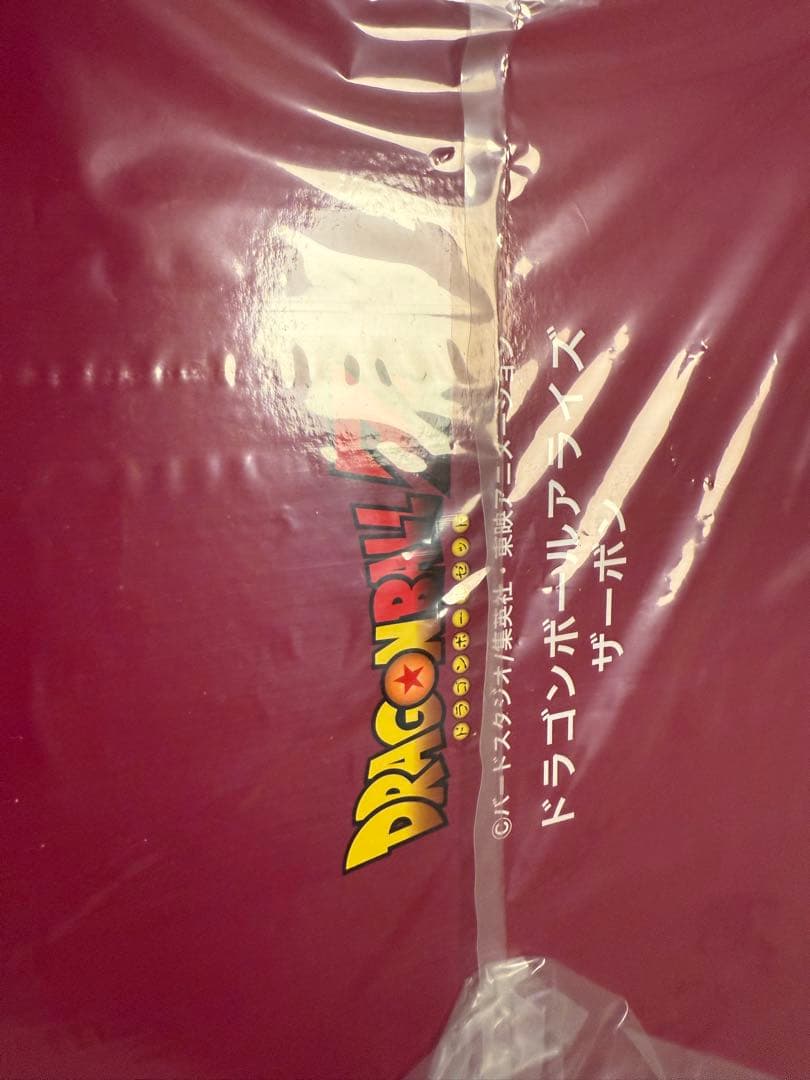 ジーマ ドラゴンボールアライズ ザーボン（通販限定特典付き）