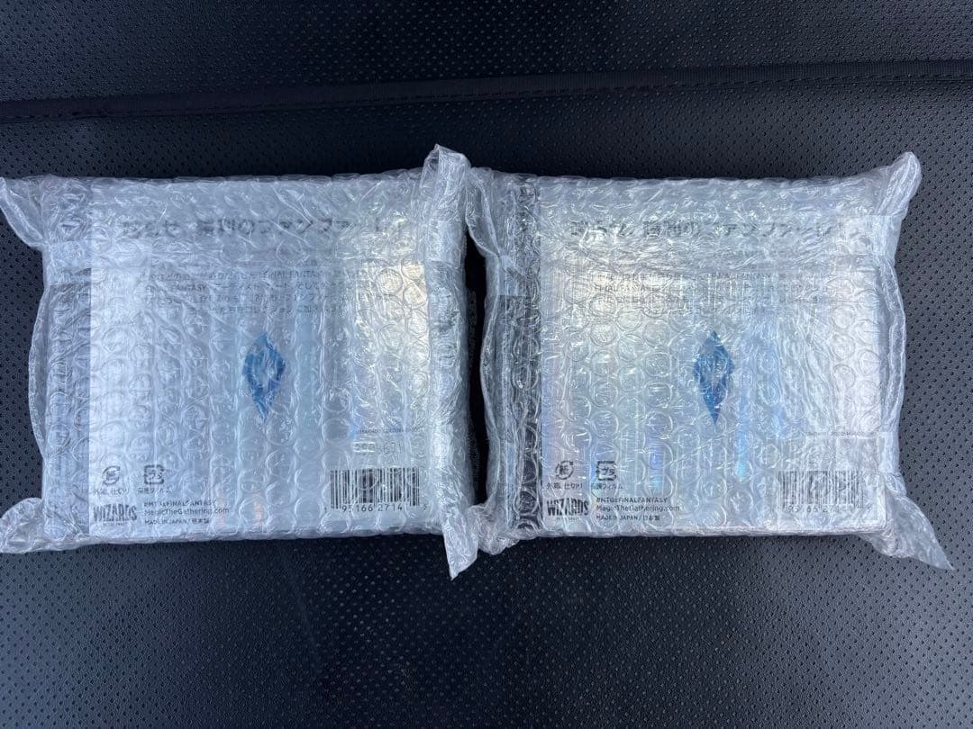 MTG FINAL FANTASY 日本語版2BOX新品未開