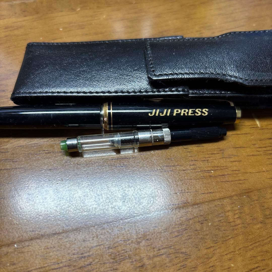 こぶた工房 シャープペンシル ローズウッド瘤 極上杢 ゴールド金具 0.5mm