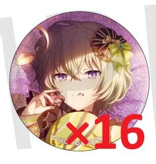 プロセカ 草薙寧々 缶バッジ 16点セット vol.27 A vol.28 C