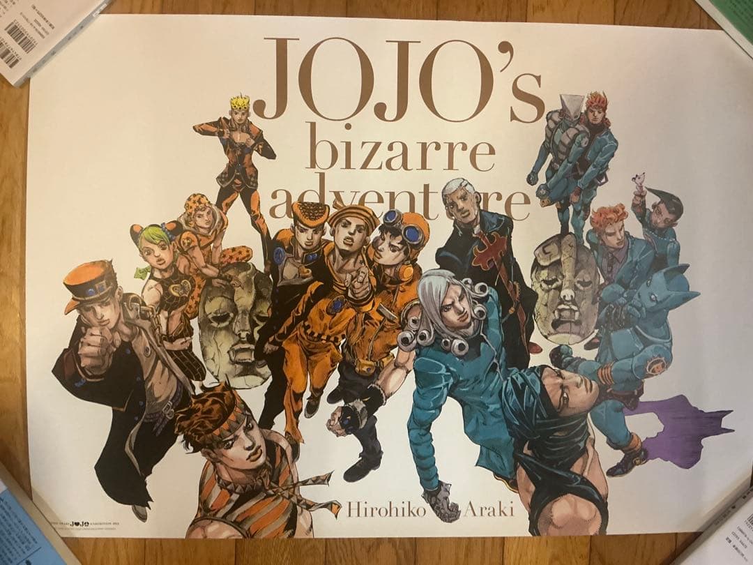 ジョジョ展 2012 限定 B2ポスター オールスター B 元箱付属 ジョジョ展2012 B2ポスター オールスターB ジョジョの奇妙な冒険