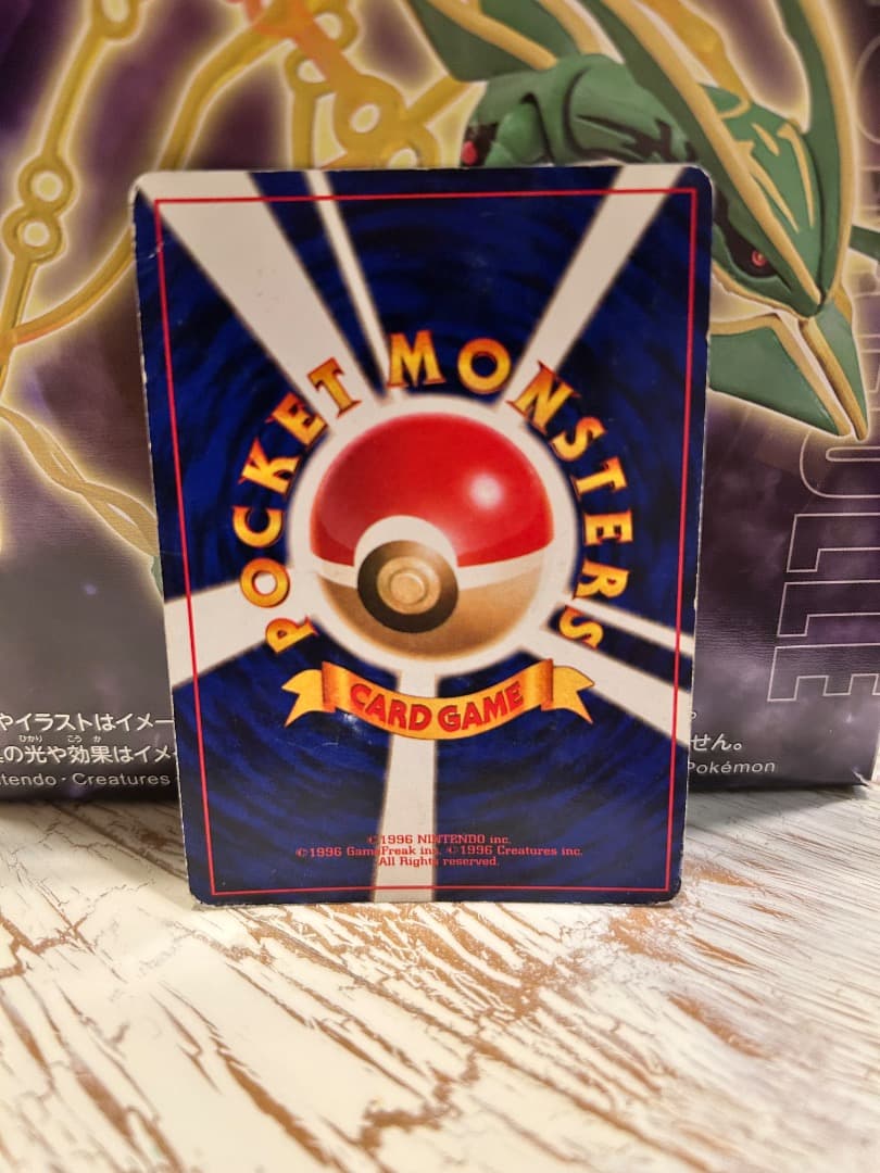 ひかるヨルノズク 拡張パック第4弾 闇、そして光へ…