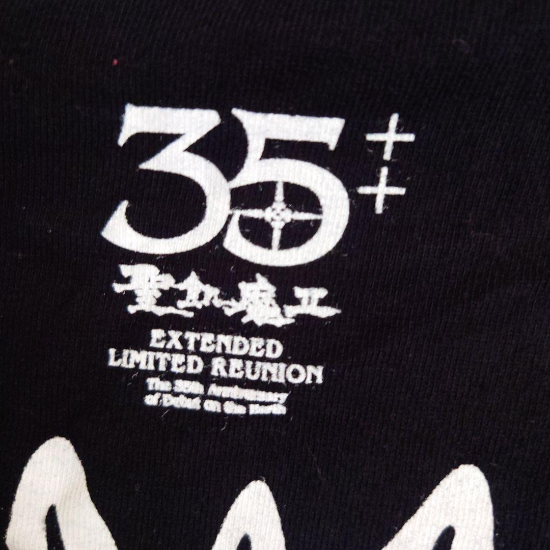 聖飢魔II　35th 黒ミサ　御当地Tシャツ松戸