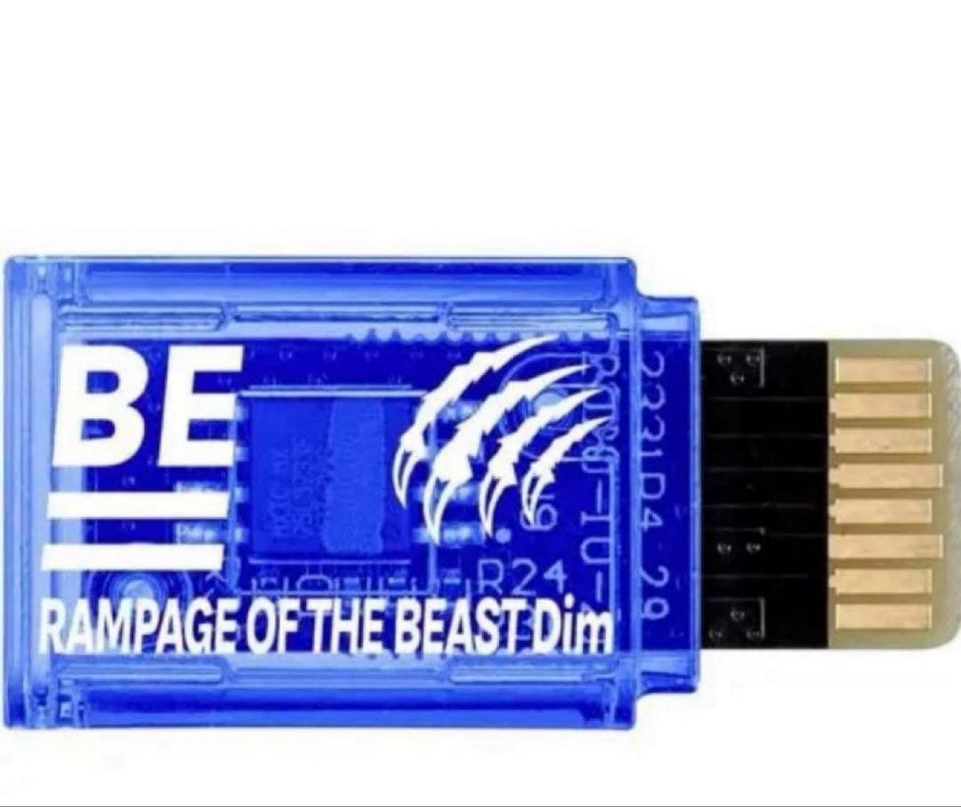 デジモン VITAL BRACELET BE Dimカード