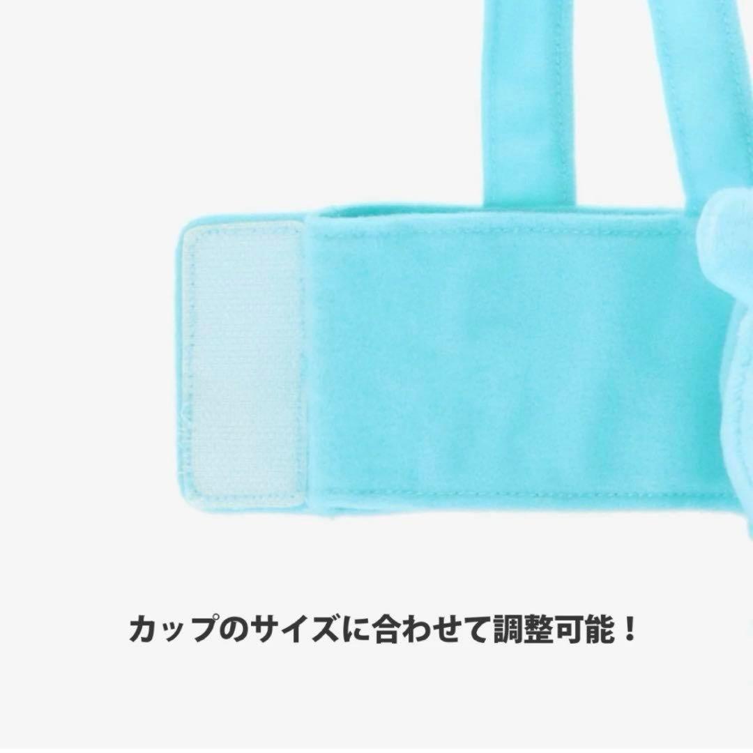 TWICE ENEMY ナヨン カップ ホルダー チャーム マスコット グッズ