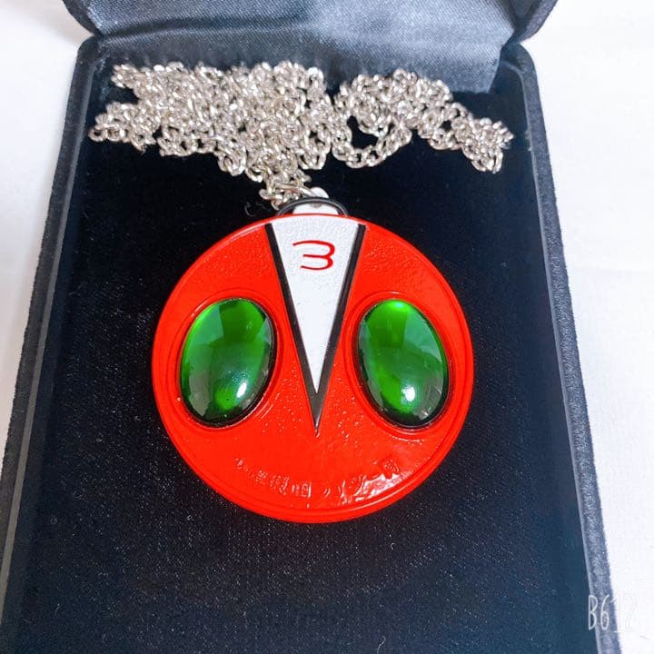 東映ヒーローネット 仮面ライダーV3 少年ライダー隊ペンダント