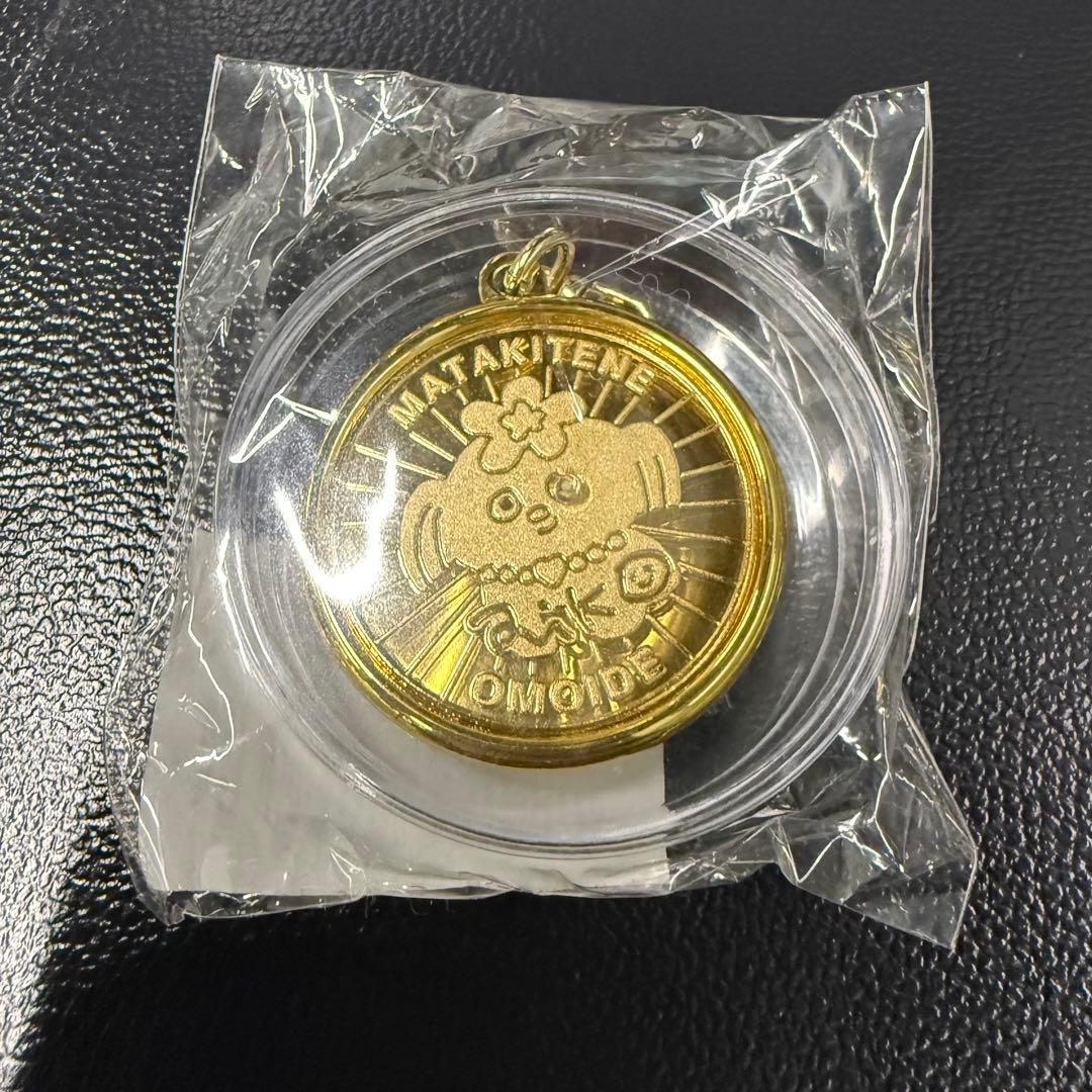 aiko Love Like Pop vol.24.9 メダルキーホルダー - メルカリ