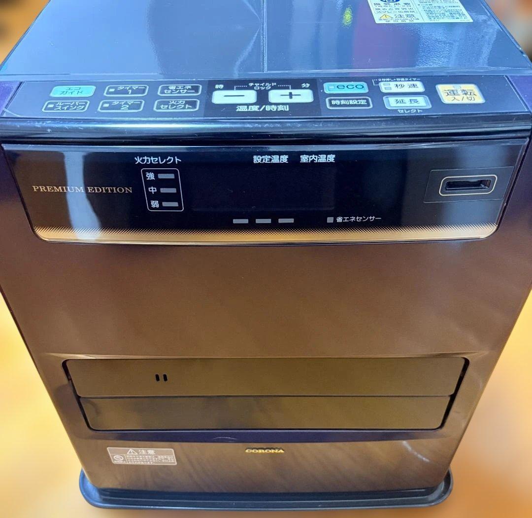 コロナ 石油ファンヒーター　FH-WZ3617BY コロナ｜CORONA FH-WZ3617BY アーバンブラウン ファンヒーター