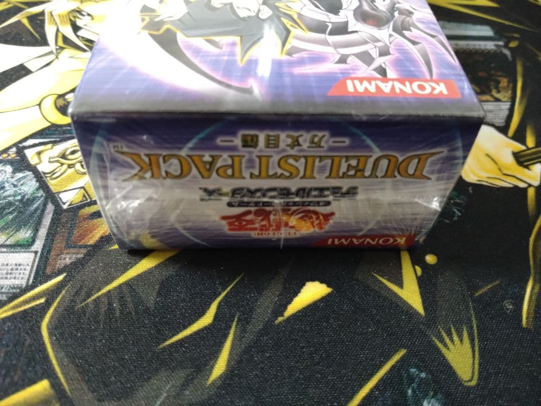 遊戯王 デュエリストパック 万丈目編　box　未開封