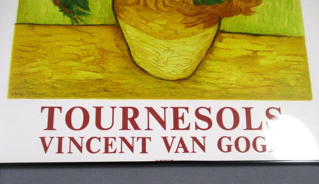 ★未使用品　78×58　ひまわりフィンセント ファン ゴッホ　ポスター★