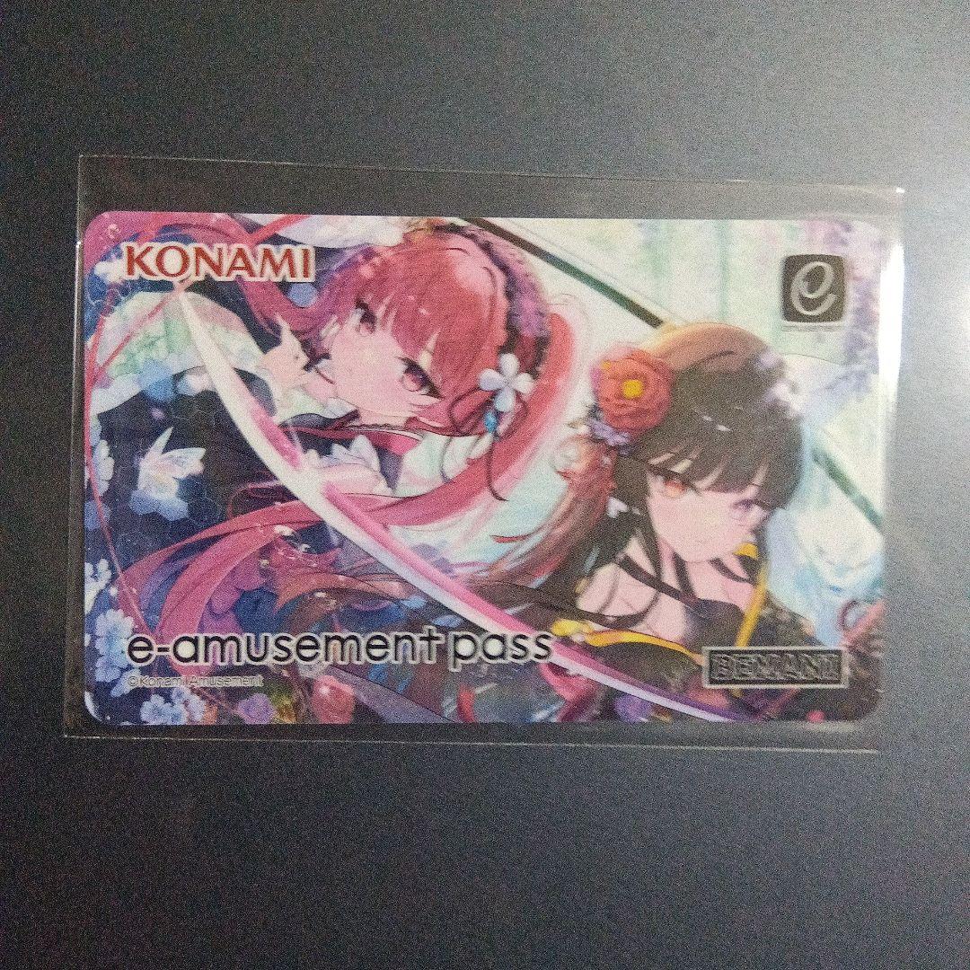 SDVX プレミアムグッズキャンペーン e-amusement pass 絵柄A - メルカリ